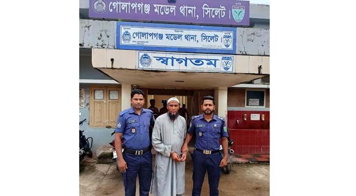 বোরকা পরে বোনের কুলখানিতে, ৩৩ বছর পর গ্রেপ্তার দণ্ডপ্রাপ্ত আসামি