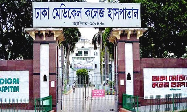 বিছানা থেকে উদ্ধার মায়ের মরদেহ , মেয়ে আটক