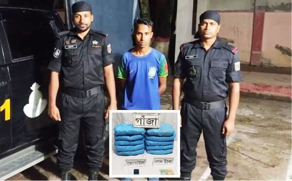 কুমিল্লা চৌদ্দগ্রামে ১০ কেজি গাঁজাসহ আটক ১