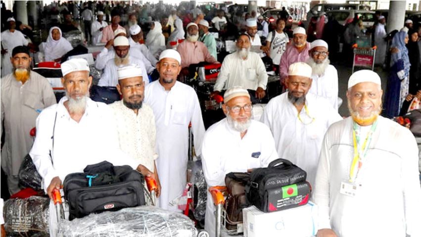 পবিত্র হজ পালন শেষে দেশে ফিরেছেন ১৫,৭১৮ জন হাজি
