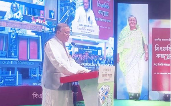 'লাল শাড়ি'তে শাকিব আমাকে আর্থিক সহযোগিতা করেছে: অপু বিশ্বাস