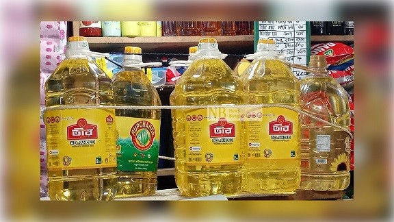 সয়াবিন তেলের দাম লিটারে বেড়েছে ৮ টাকা