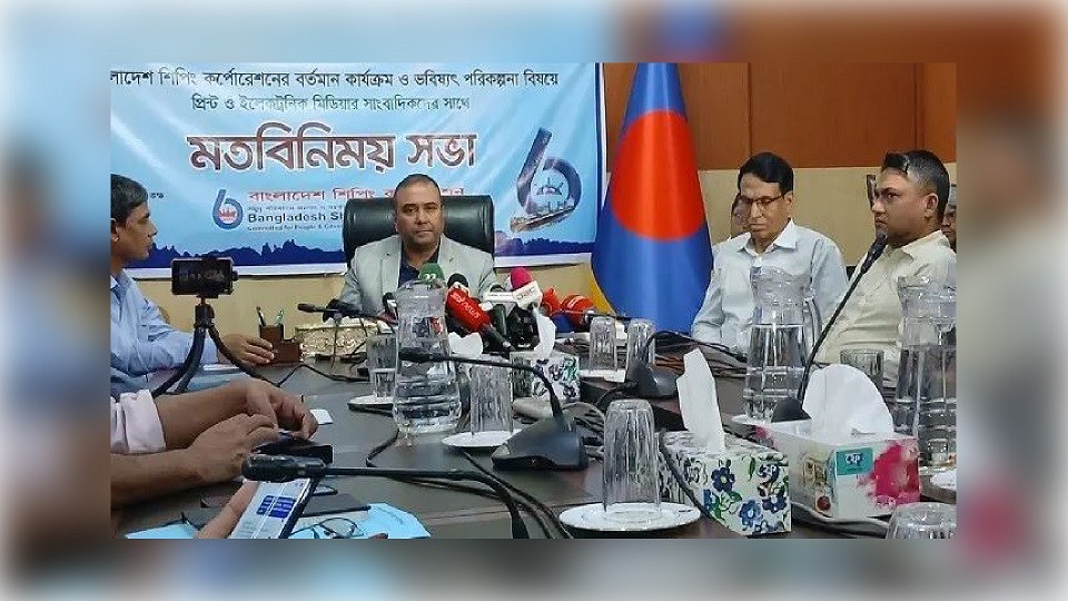 প্রয়োজনীয় ক্লিয়ারেন্স পেলেই বাংলাদেশে আসবে লাখ টন তেলবাহী জাহাজ