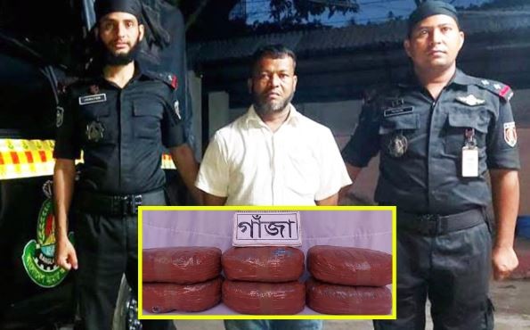 কুমিল্লায় ১৫ কেজি গাঁজাসহ র‌্যাবের হাতে আটক