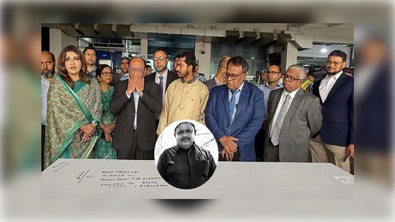 দেশে পৌঁছেছে ইরান-ইসরায়েল যুদ্ধে নিহত প্রবাসী আহমদ আলীর মরদেহ