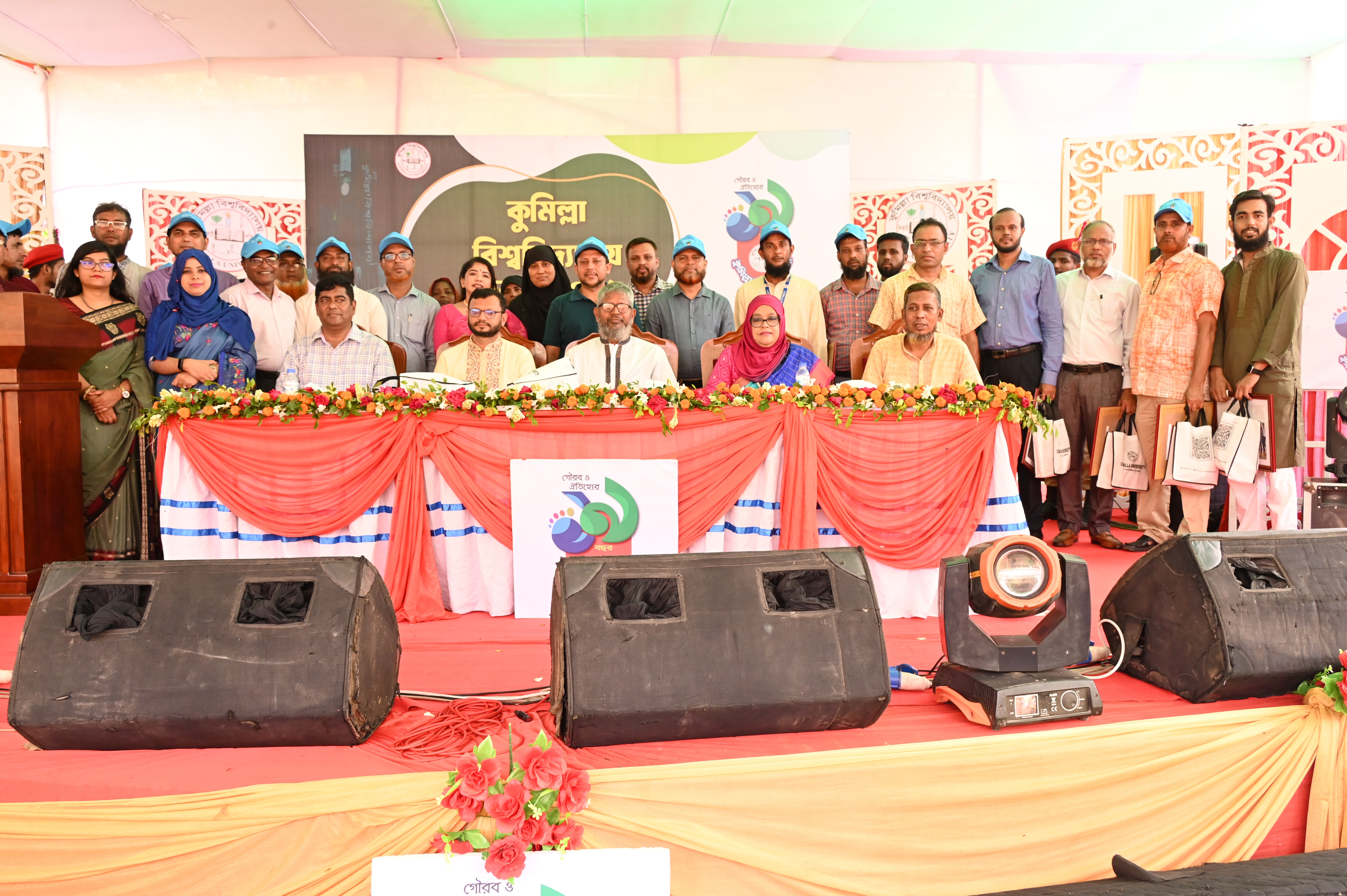 বর্ণাঢ্য আয়োজনের মধ্য দিয়ে কুমিল্লা বিশ্ববিদ্যালয়ের ১৯তম প্রতিষ্ঠা বার্ষিকী পালিত