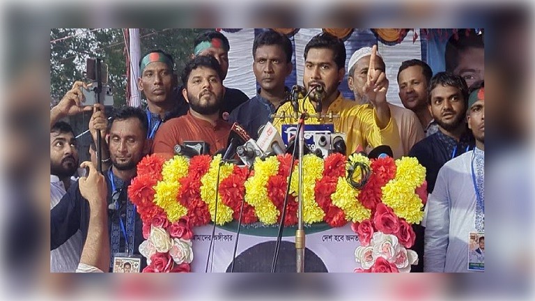 সংসদ নির্বাচনে অংশ নেওয়ার ঘোষণা দিয়েছেন ভিপি নুর