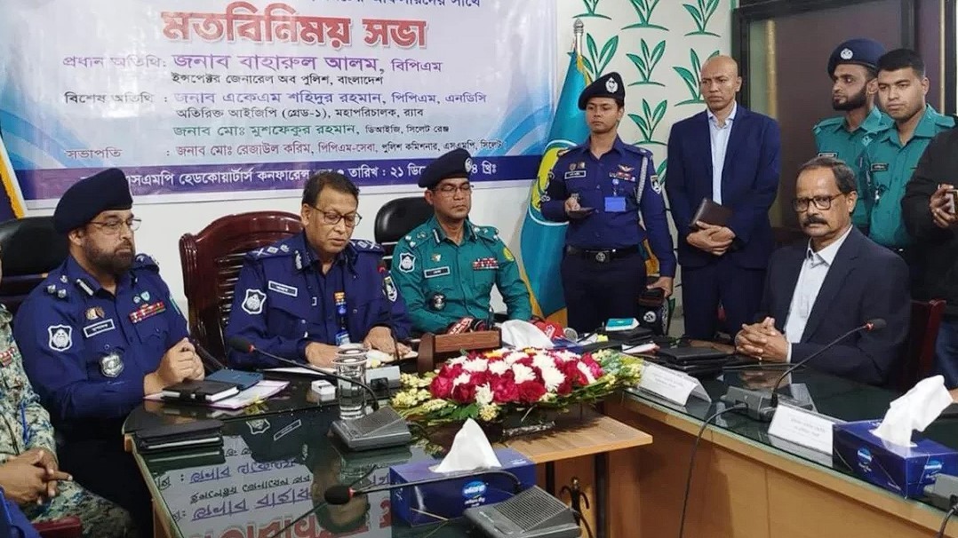 গত ১৫ বছরে পুলিশকে রাজনৈতিক উদ্দেশ্যে ব্যবহার করা হয়েছে: আইজিপি