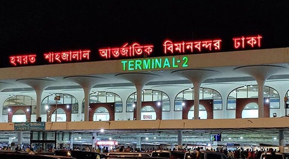 দেশের সকল বিমানবন্দরে সর্বোচ্চ সতর্কতা জারি