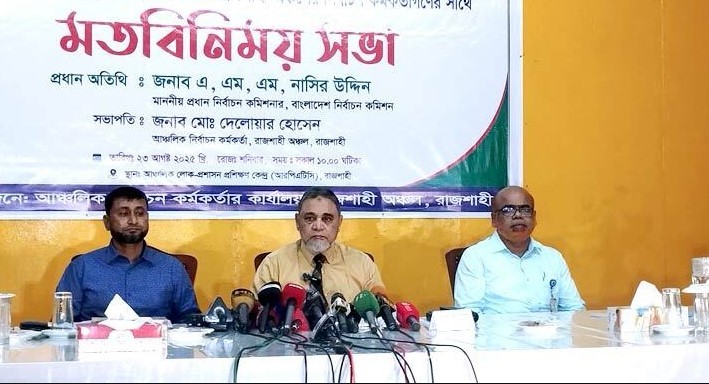 সরকারের পক্ষ থেকে কোনো অনৈতিক চাপ এলে পদত্যাগ করবো: সিইসি