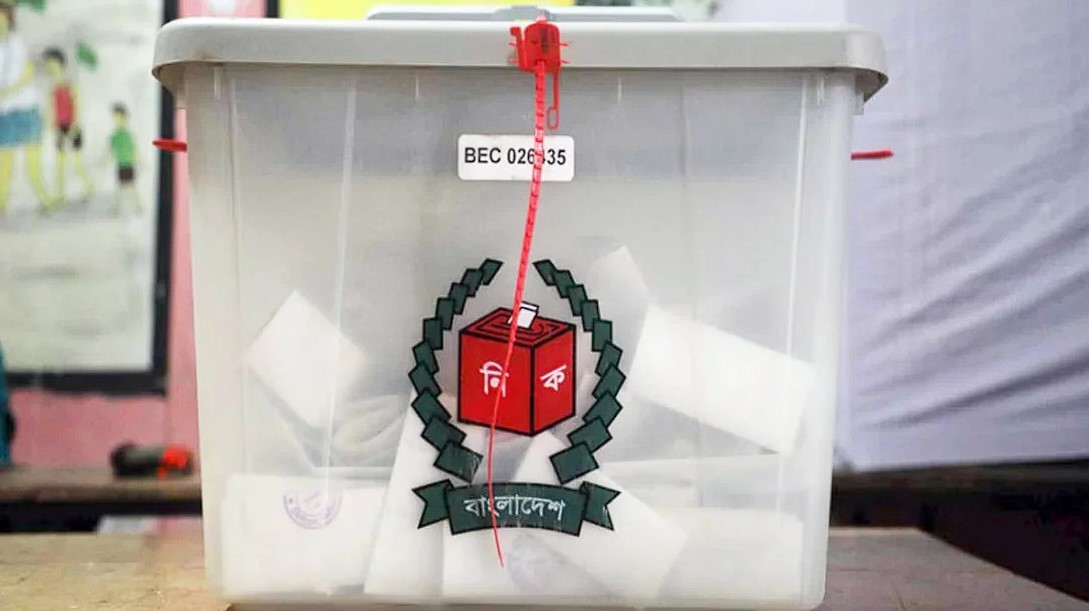 ৯৬ পর্যবেক্ষক সংস্থার নিবন্ধন বাতিল: নির্বাচন কমিশন