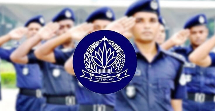 ৭ অতিরিক্ত ডিআইজি ও ৭ পুলিশ সুপারকে বদলি