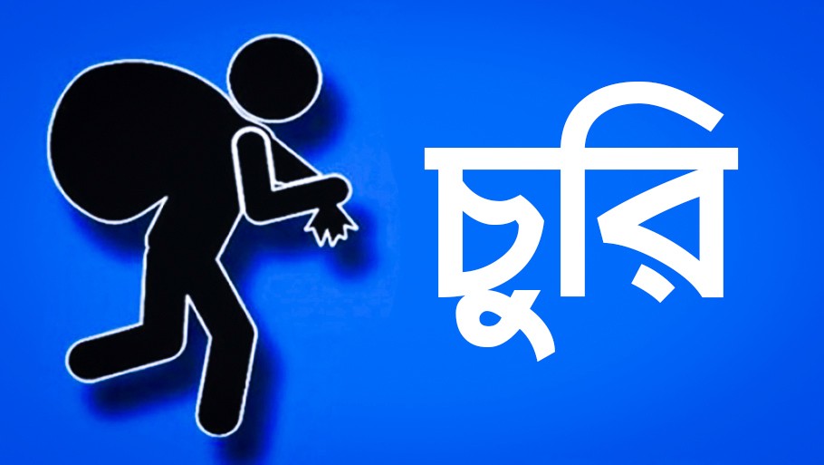 মসজিদের তালা ভেঙে ১০টি সিলিং ফ্যান চুরি