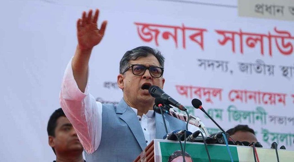 যারা নির্বাচনের বিপক্ষে জনগণ তাদের রুখে দেবে: সালাহউদ্দিন আহমেদ