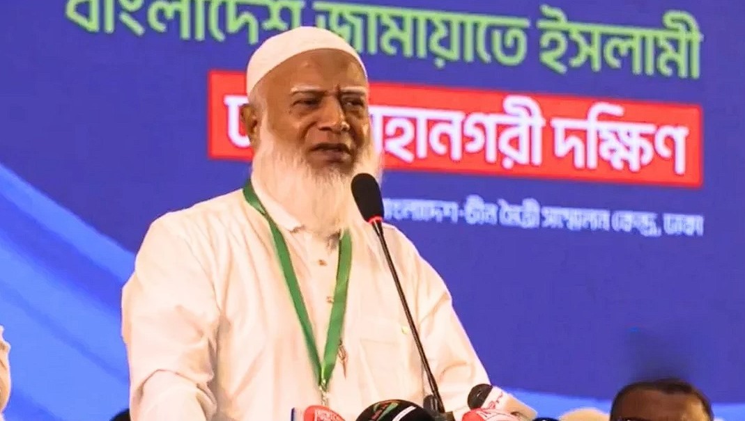 জামায়াত দল নিয়ন্ত্রণ করেছে, দেশও নিয়ন্ত্রণ করতে পারবে: জামায়াতের আমির