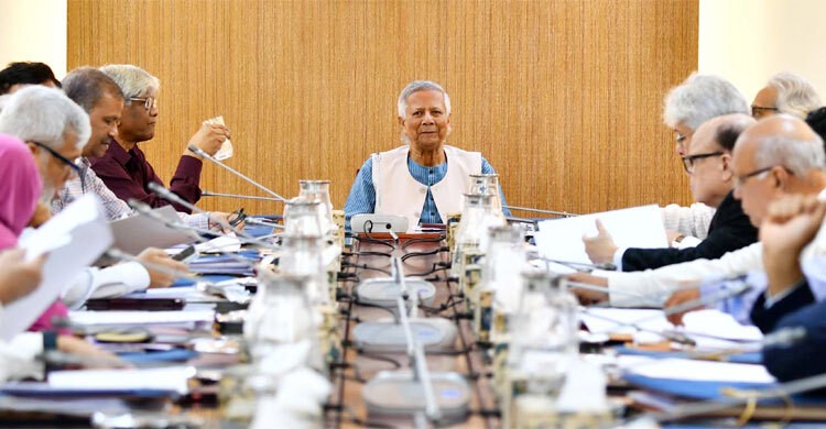 মুজিববর্ষ উদযাপন নিয়ে অন্তর্বর্তী সরকারের বাজেট বরাদ্দ বাতিল