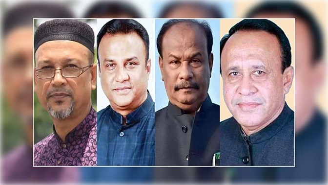 সাবেক ৪ সংসদ সদস্যের পরিবারসহ দেশত্যাগে নিষেধাজ্ঞা