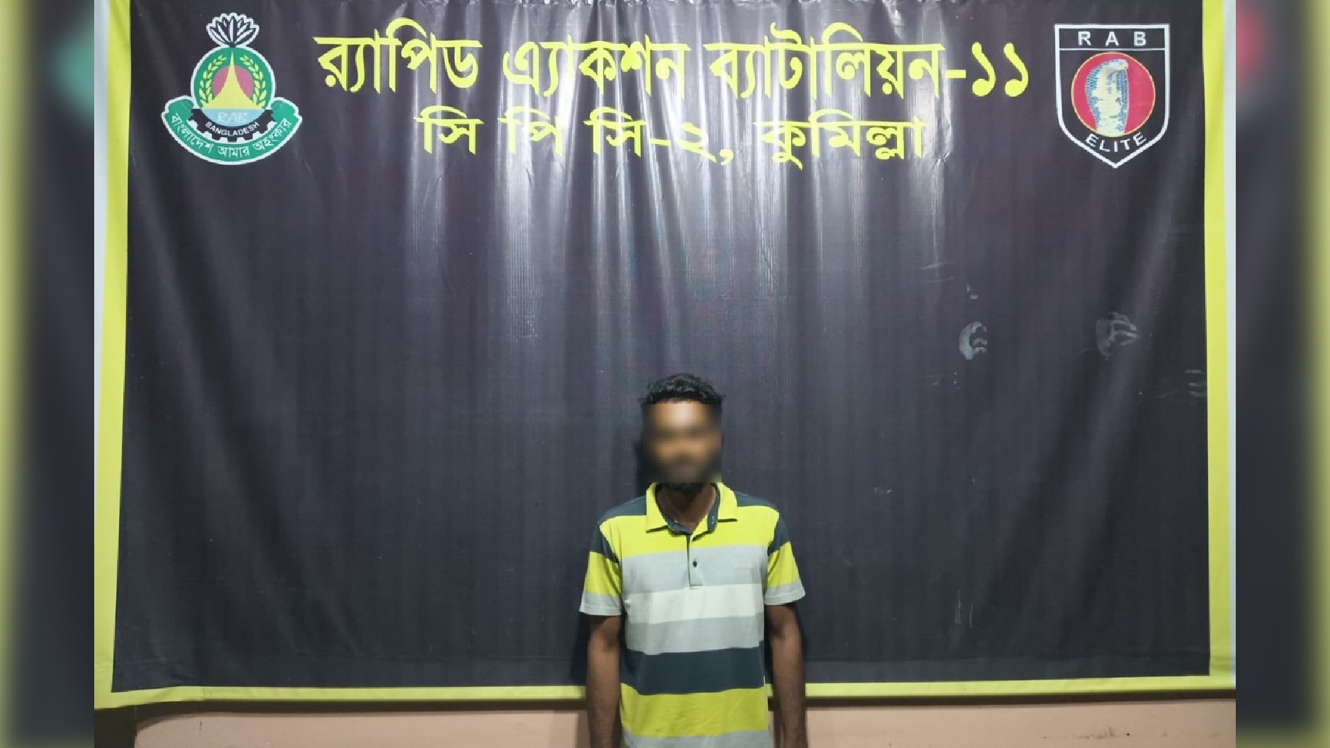 চৌদ্দগ্রামে অটো মিশুক চালক হত্যার ঘটনায় জড়িত আসামি গ্রেফতার