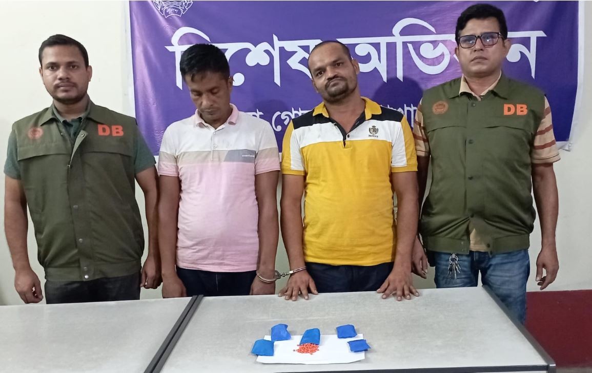 কুমিল্লায় ১,০০০ পিস ইয়াবাসহ গ্রেফতার ২