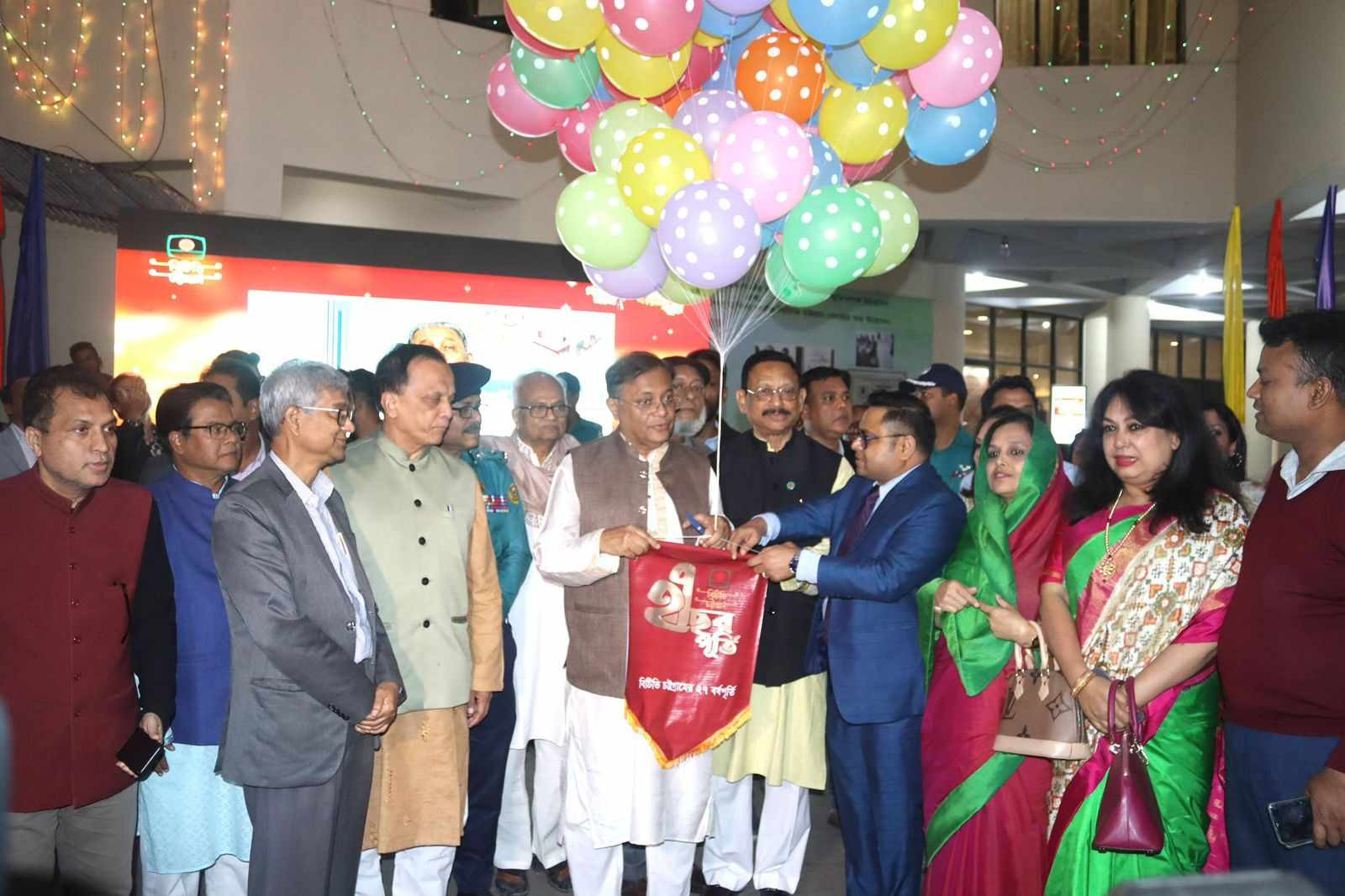 বাংলাদেশ টেলিভিশন চট্টগ্রামের ২৭ বছর পূর্তি
