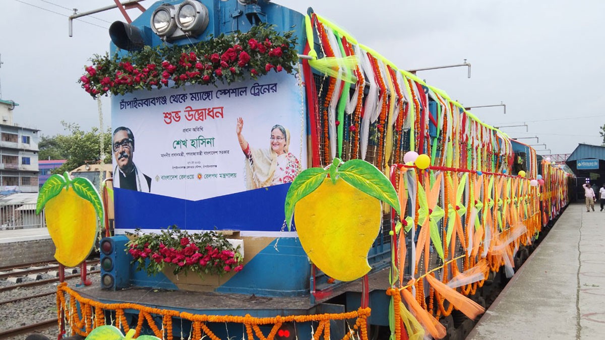 ২০ মে চালু হচ্ছে ‘ম্যাঙ্গো স্পেশাল ট্রেন’
