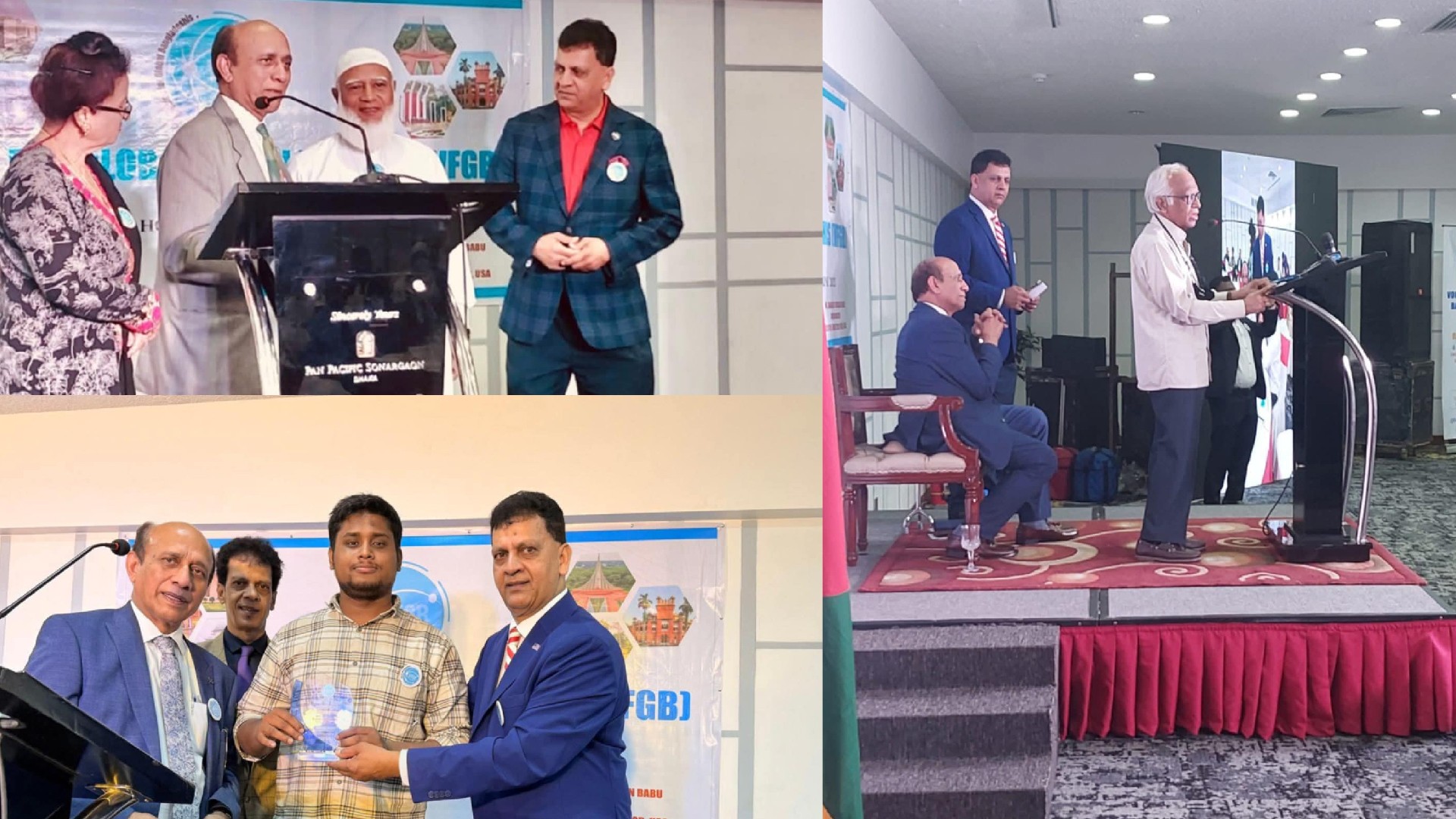 ঢাকায় ভয়েস ফর গ্লোবাল বাংলাদেশীজের ঐতিহাসিক রেসিডেন্সিয়ালে রাজনীতিবিদদের মিলন মেলা