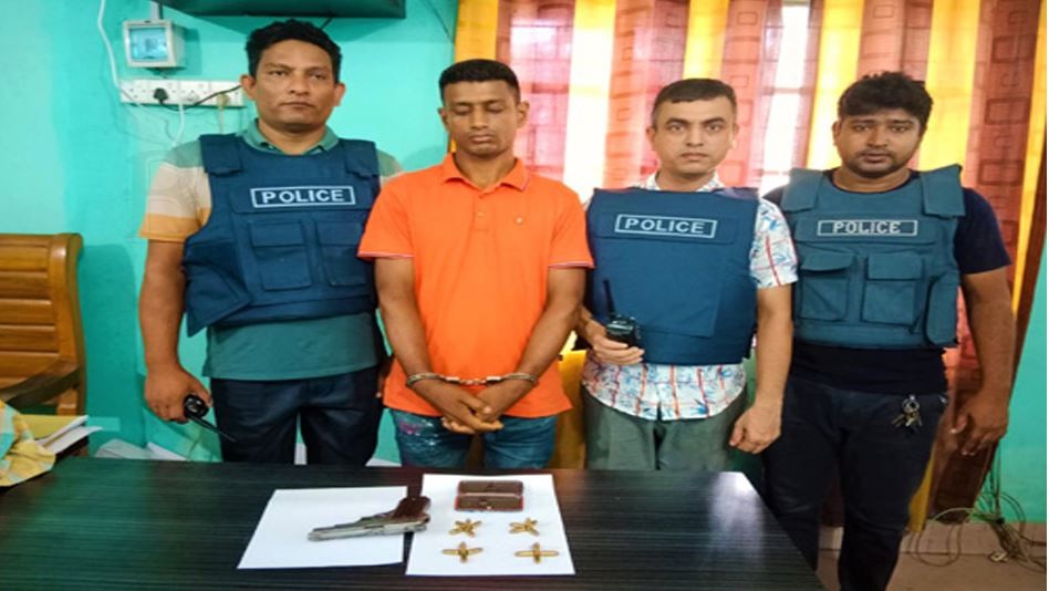 প্রবাসীর বাড়িতে ডাকাতি, আগ্নেয়াস্ত্রসহ ৫ জন গ্রেফতার