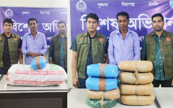 কুমিল্লায় ১৫ কেজি গাঁজাসহ ডিবি পুলিশের হাতে আটক
