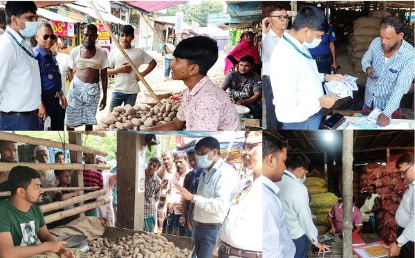 কুমিল্লায় ভোক্তা অধিকারের অভিযান, ৪ প্রতিষ্ঠানকে জরিমানা