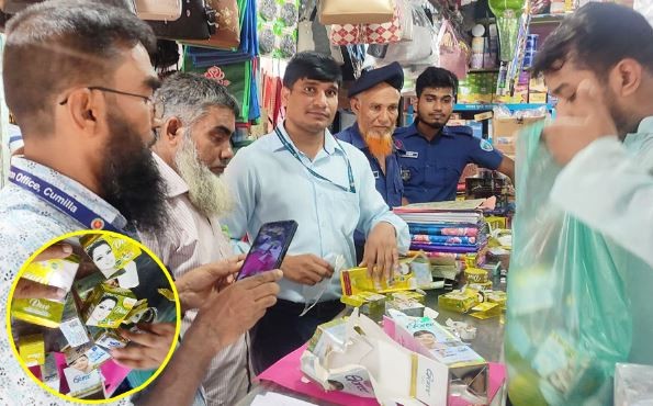 কু‌মিল্লার বরুড়া বাজা‌রে অ‌ভিযান, ৬ প্রতিষ্ঠান‌কে জ‌রিমানা